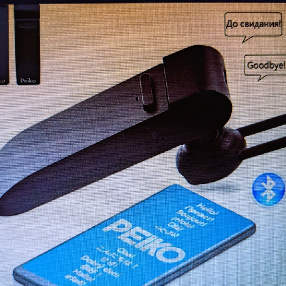 PEIKO BLUETOOTH TRANSLATOR EAR PIECE DARK BLUE PKBT - 10 WIRELESS